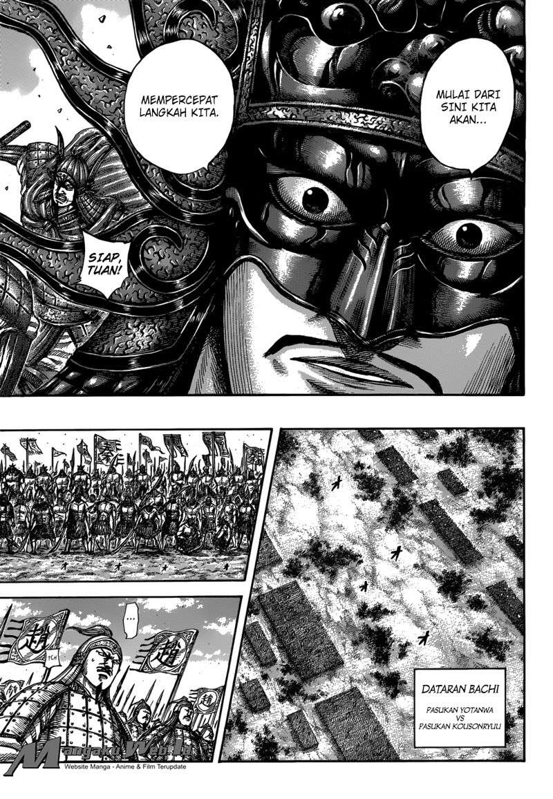 Chapter 515 - halaman 13