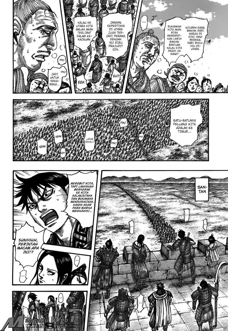 Chapter 515 - halaman 16