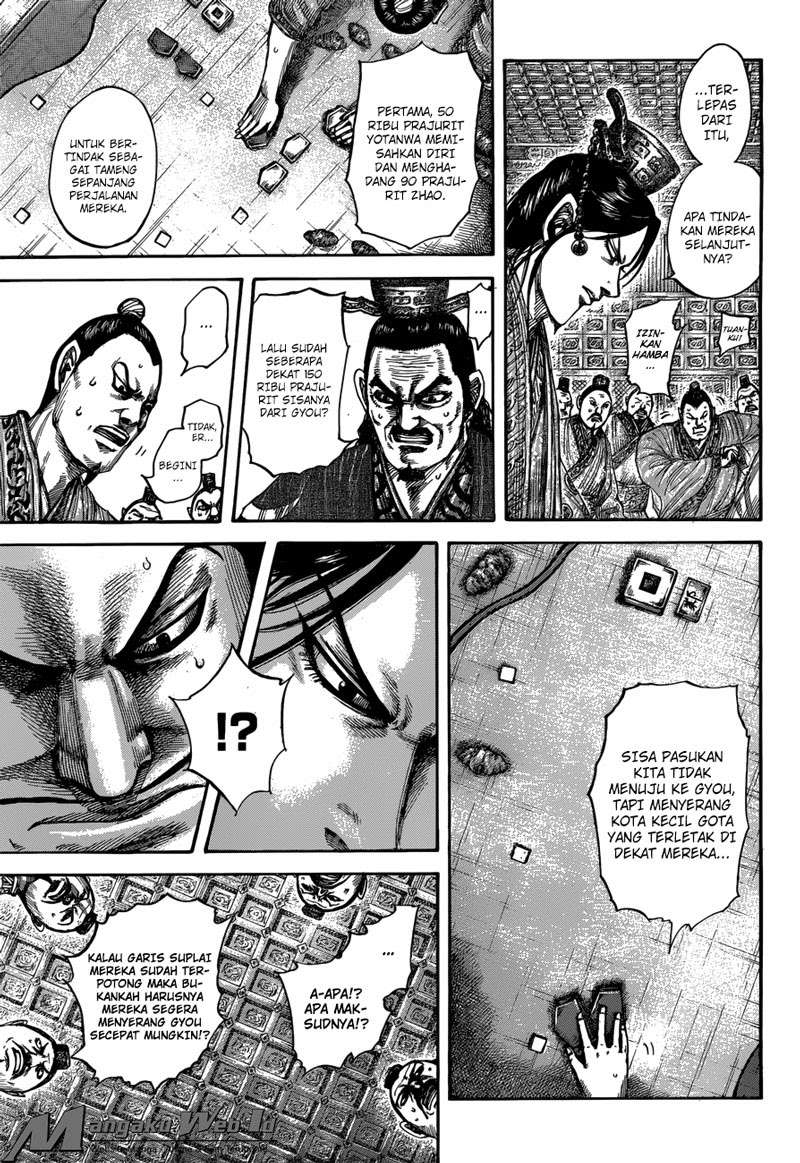 Chapter 515 - halaman 5