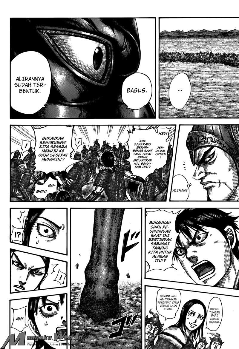 Chapter 515 - halaman 8