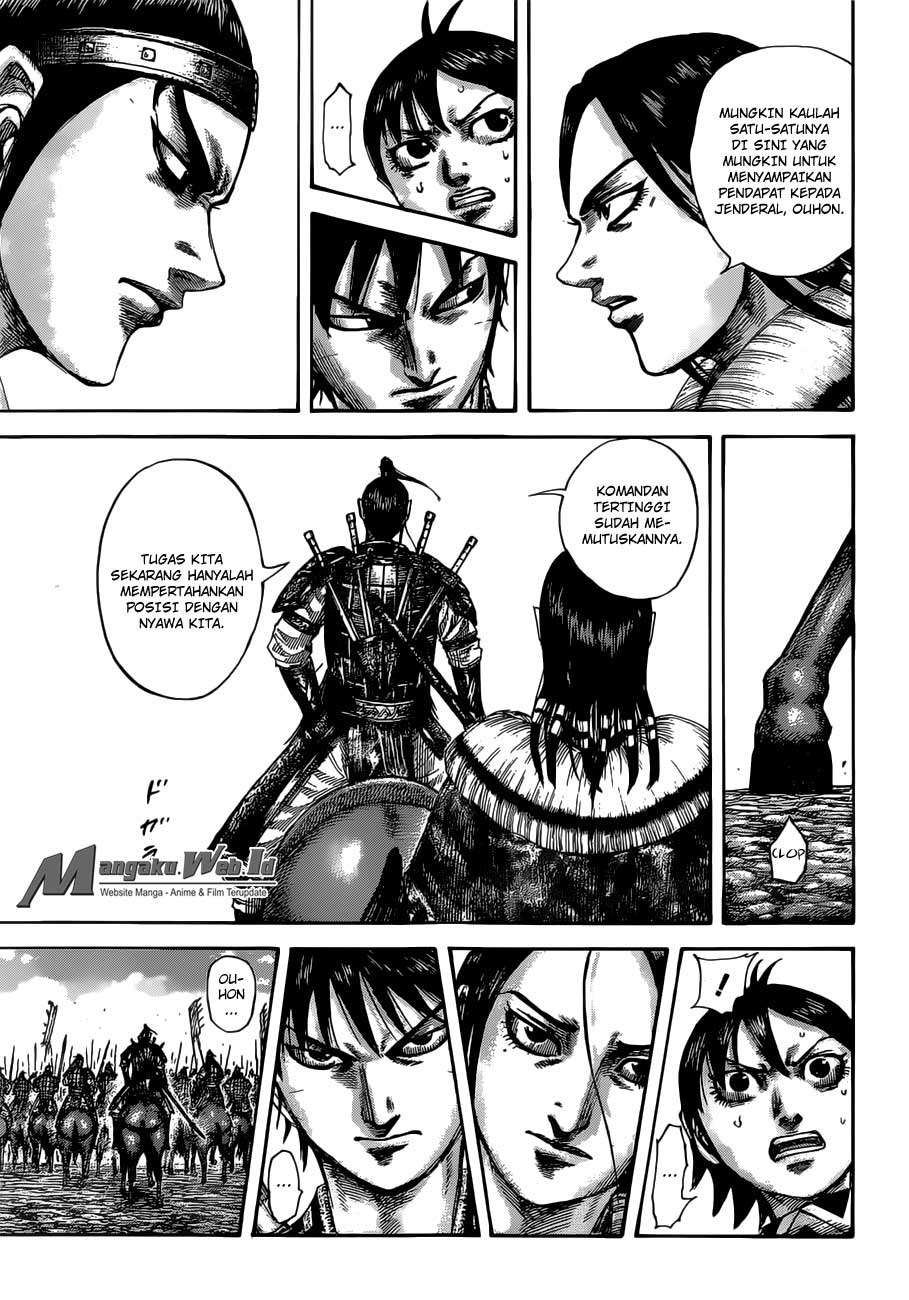 Chapter 513 - halaman 12