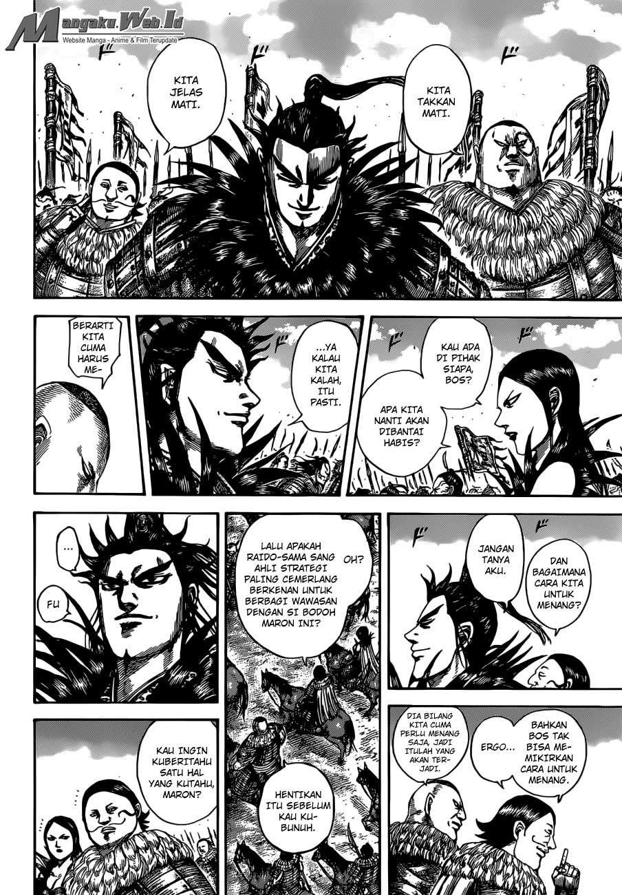 Chapter 513 - halaman 13