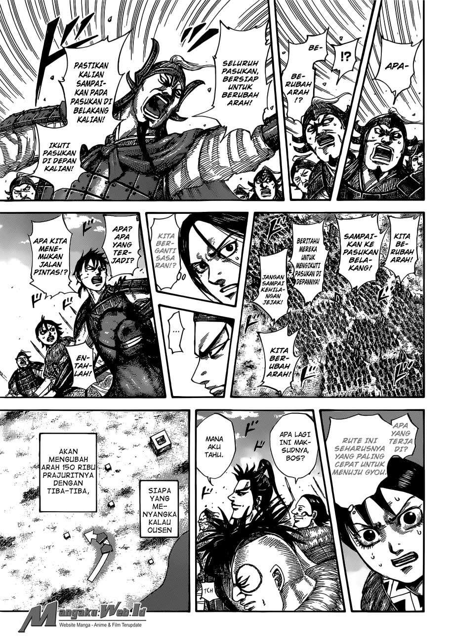 Chapter 513 - halaman 20