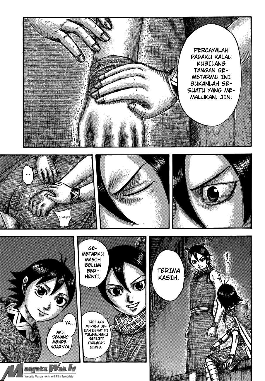 Chapter 510 - halaman 17