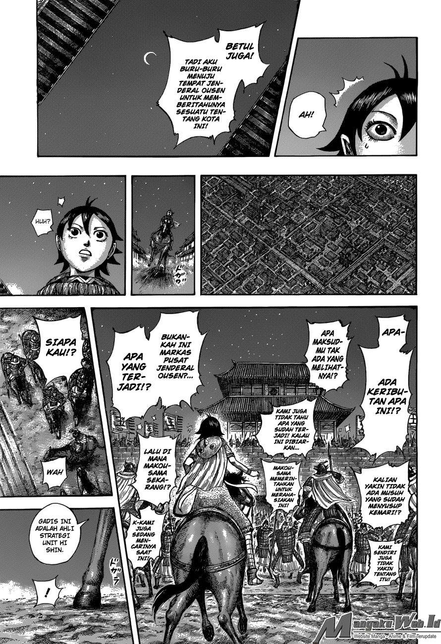 Chapter 510 - halaman 19