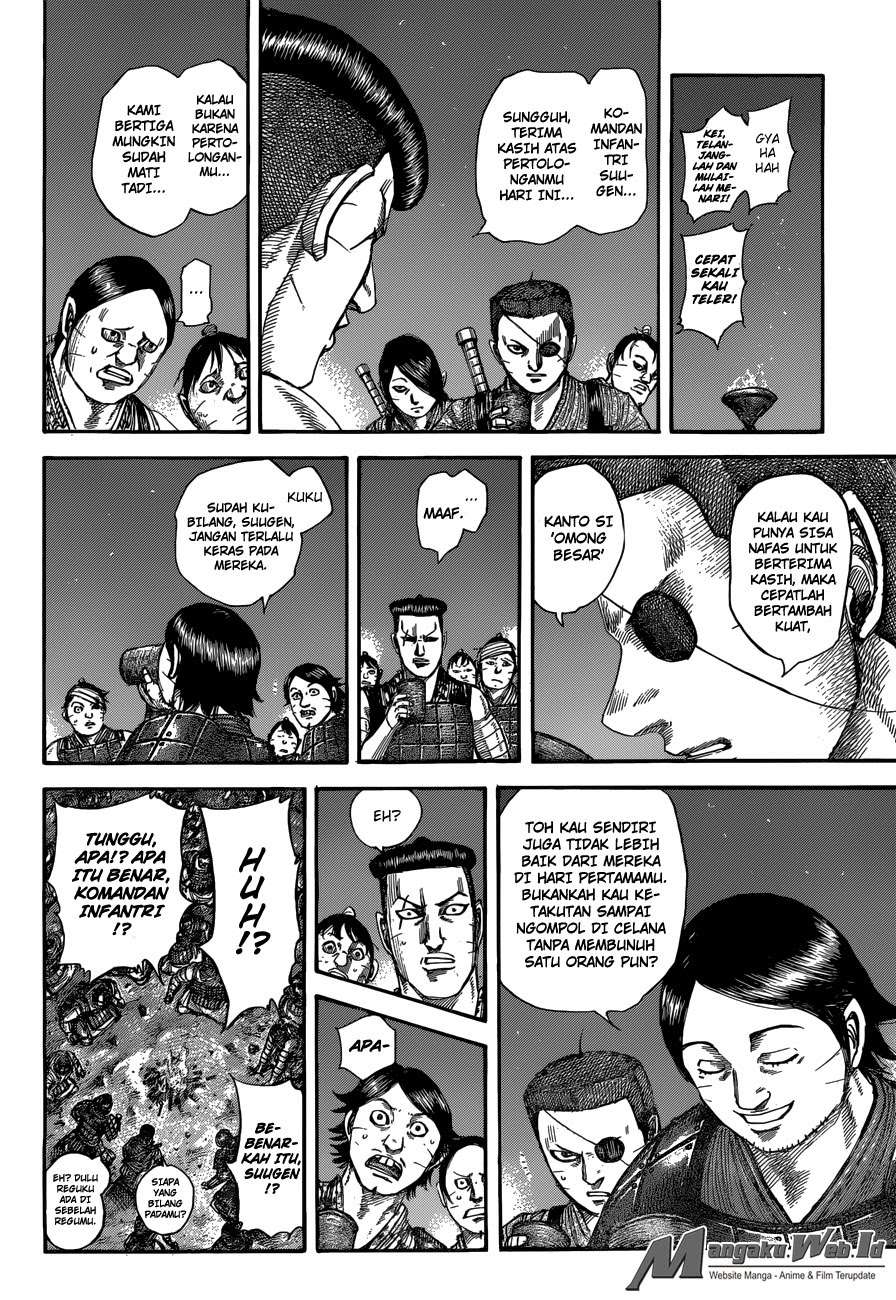 Chapter 510 - halaman 6