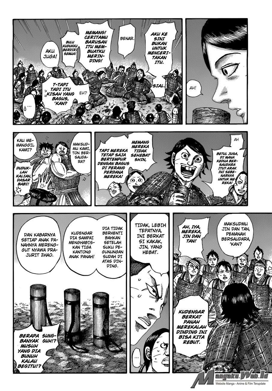 Chapter 510 - halaman 10
