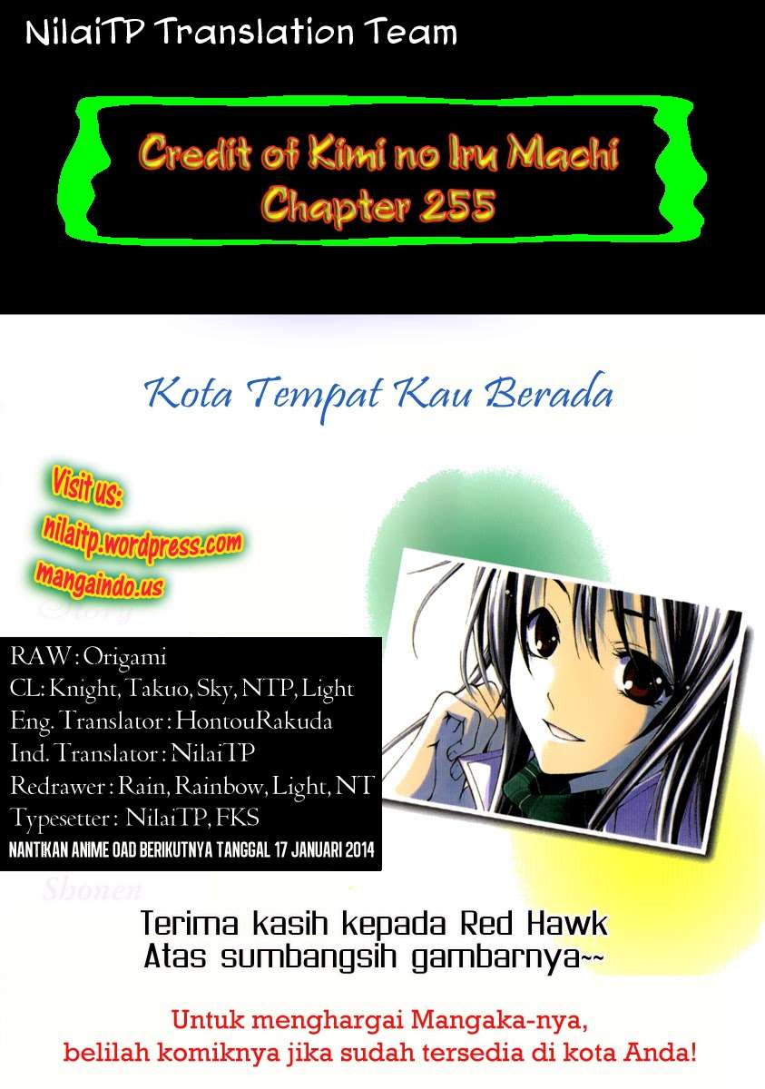 Chapter 255 - halaman 4