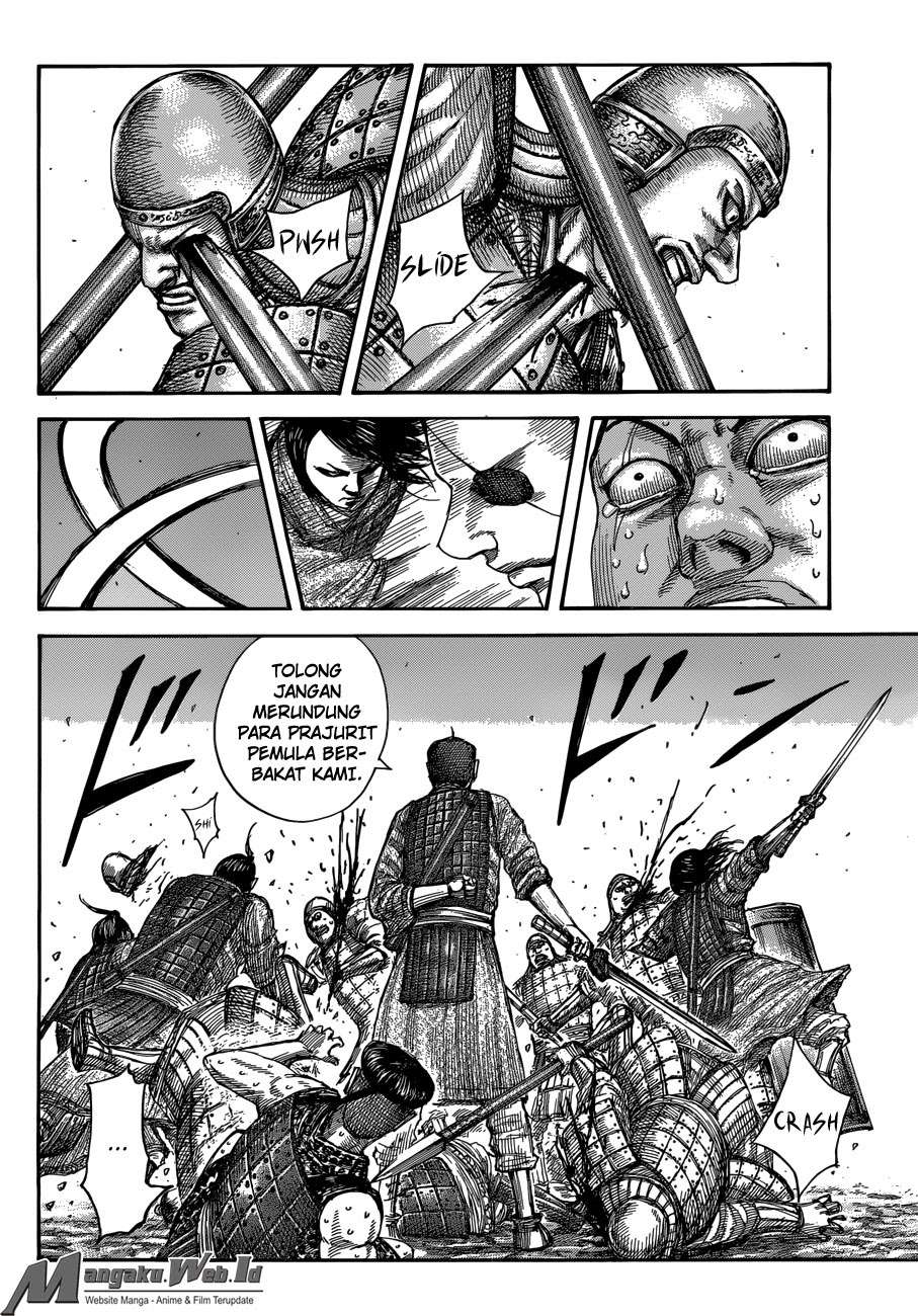 Chapter 508 - halaman 15
