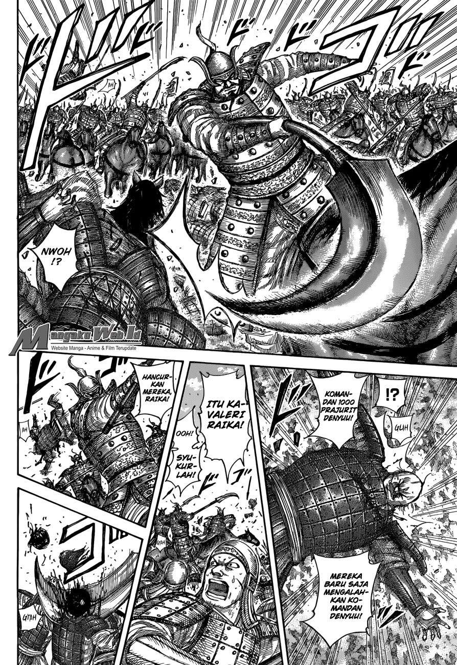 Chapter 508 - halaman 17