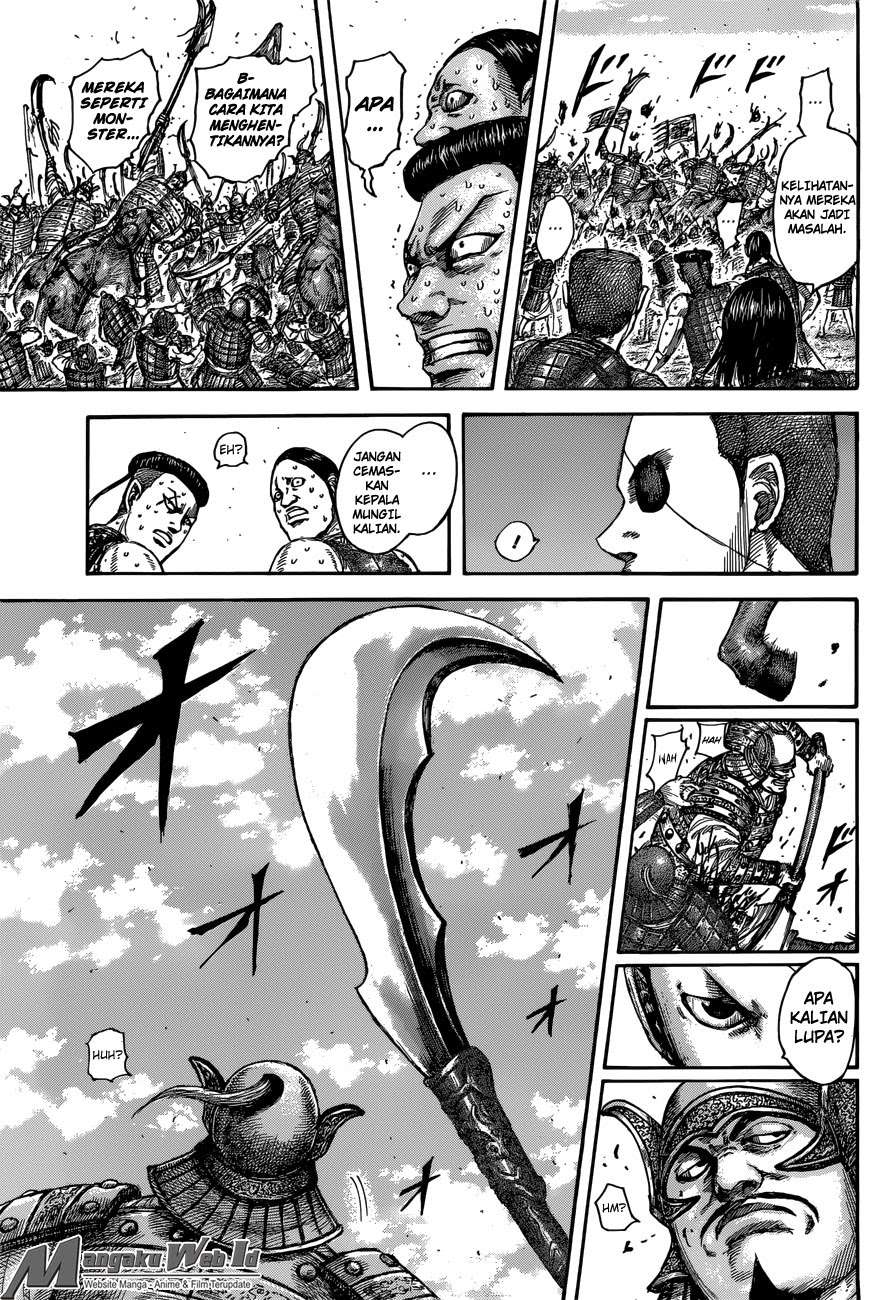 Chapter 508 - halaman 18