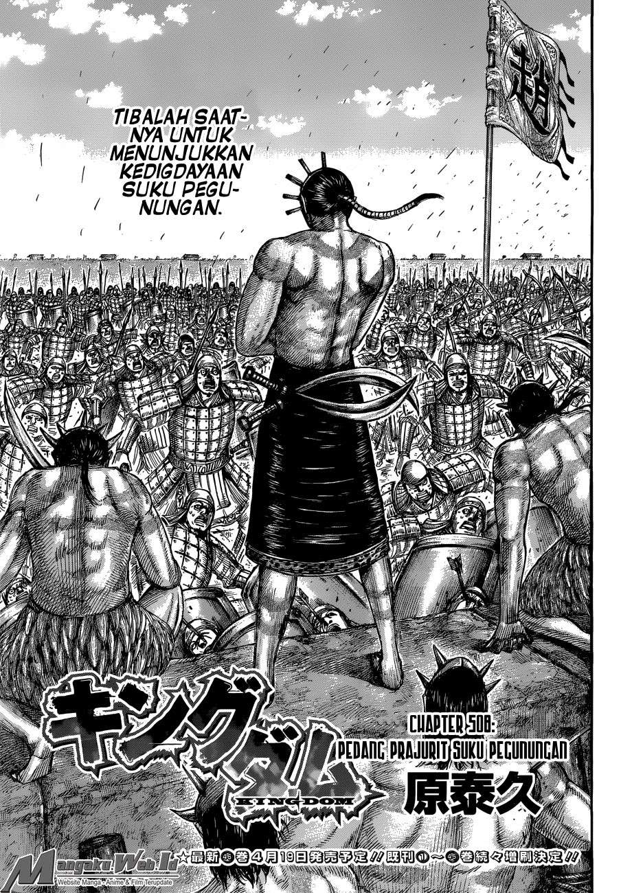 Chapter 508 - halaman 2