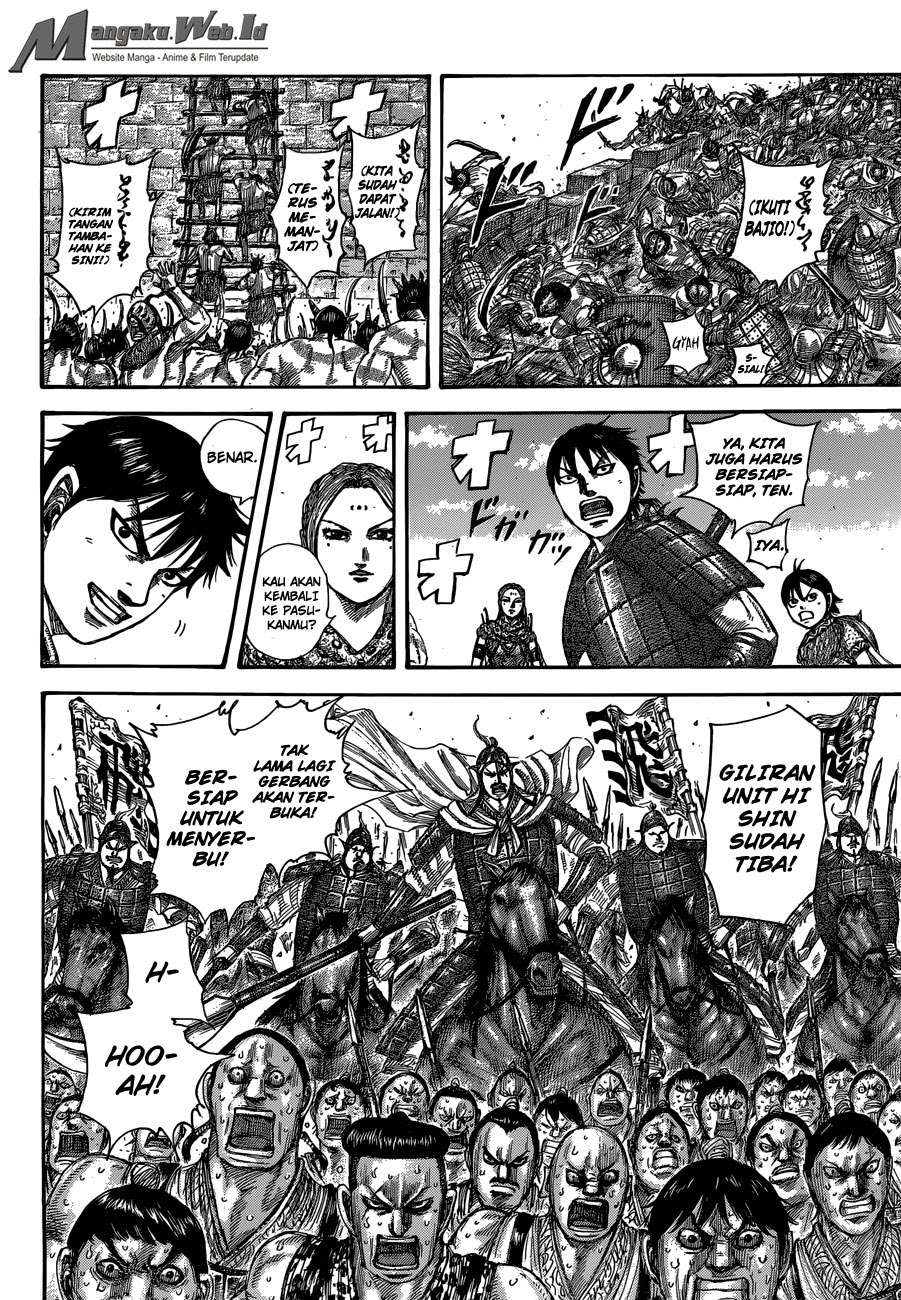 Chapter 508 - halaman 7