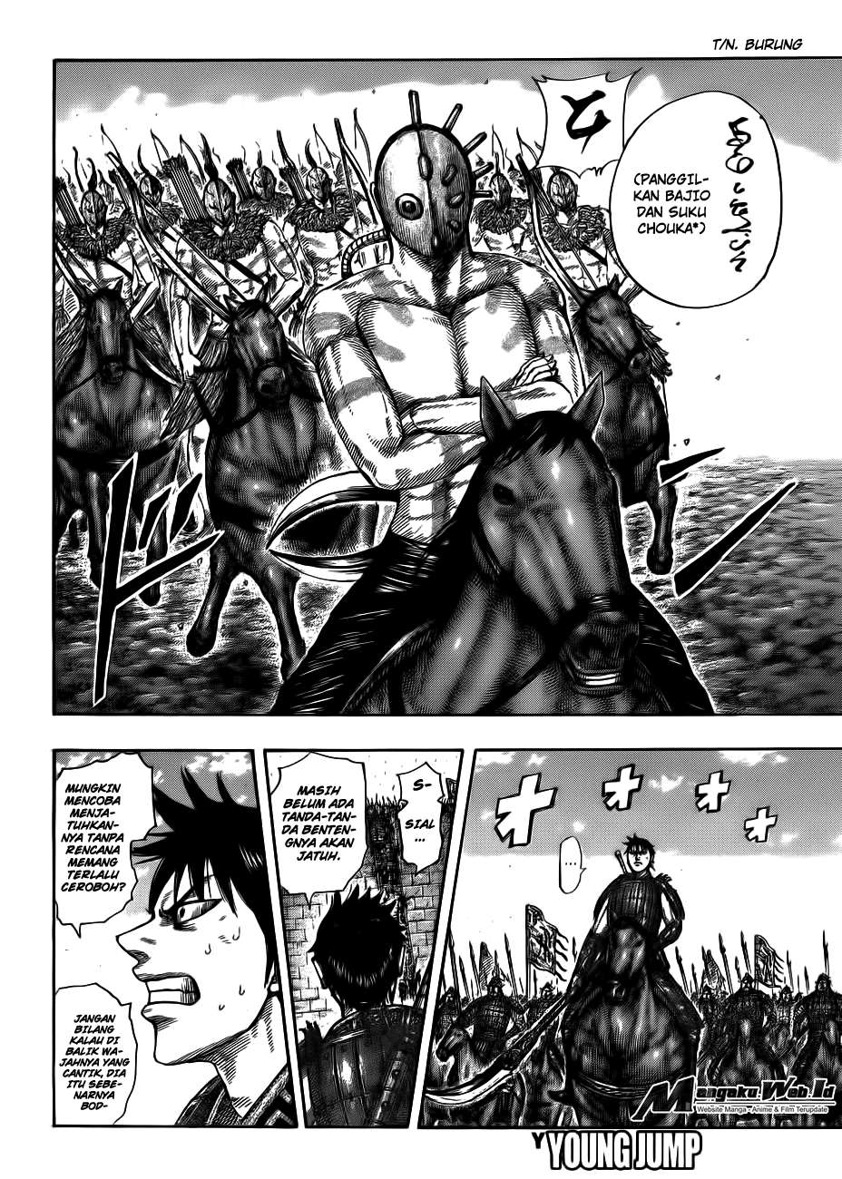 Chapter 506 - halaman 17