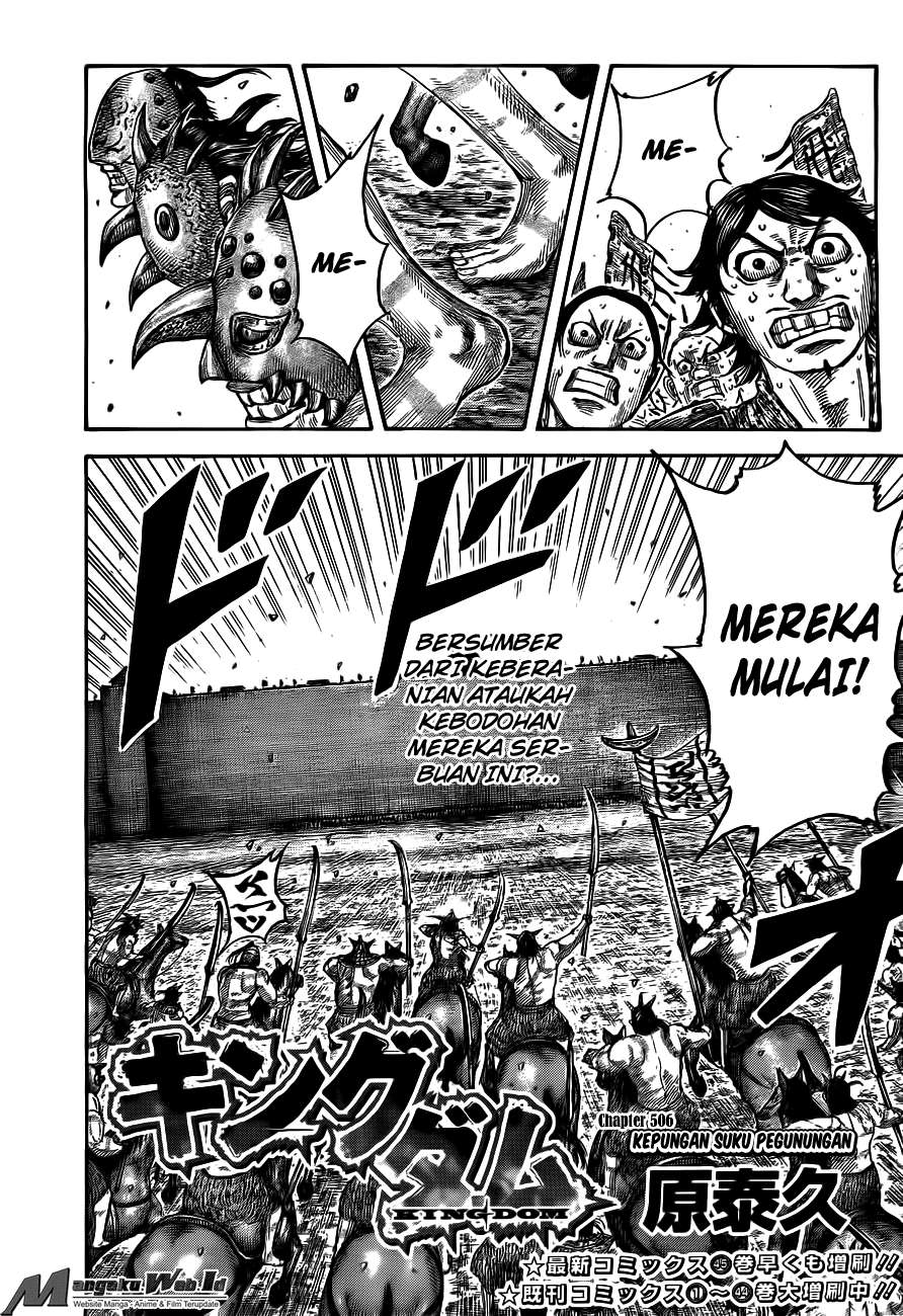 Chapter 506 - halaman 2