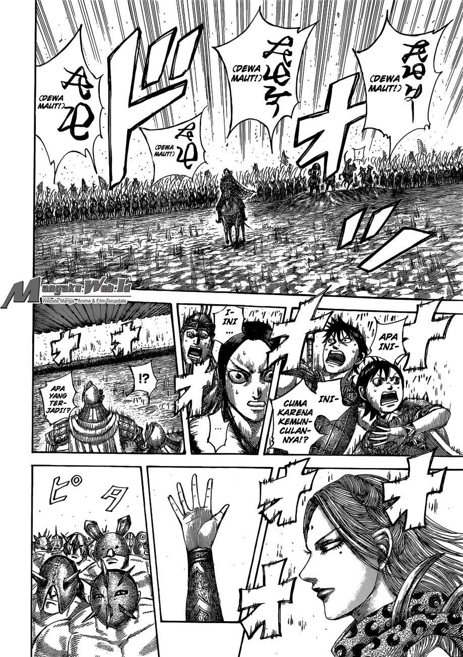 Chapter 505 - halaman 14