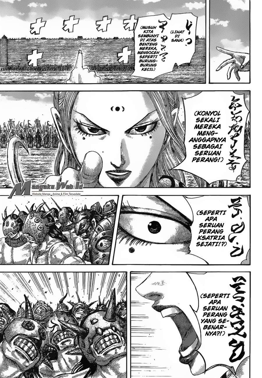 Chapter 505 - halaman 15