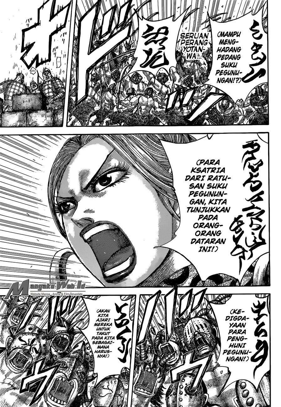 Chapter 505 - halaman 19