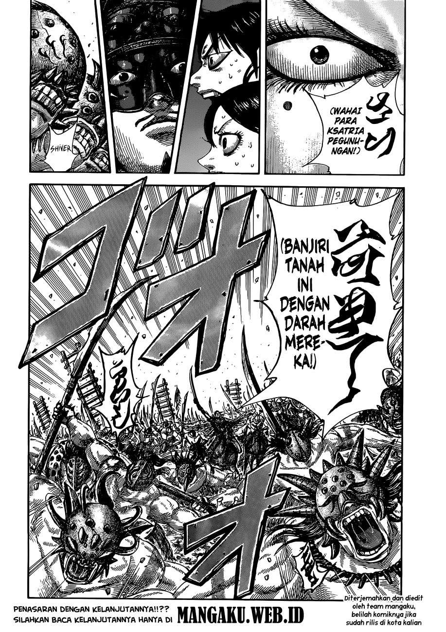 Chapter 505 - halaman 20