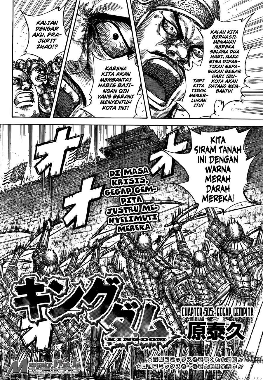 Chapter 505 - halaman 4