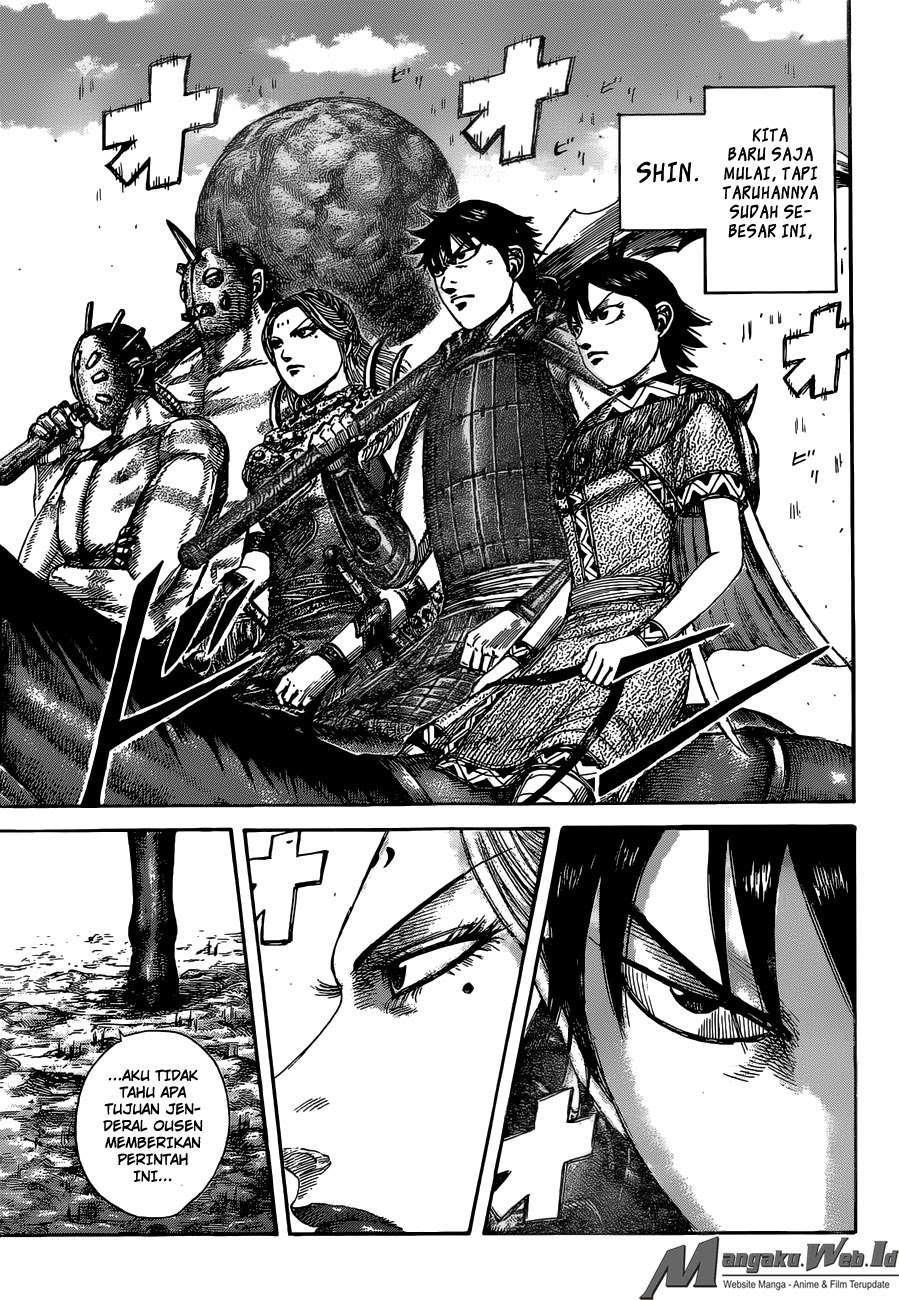 Chapter 505 - halaman 7