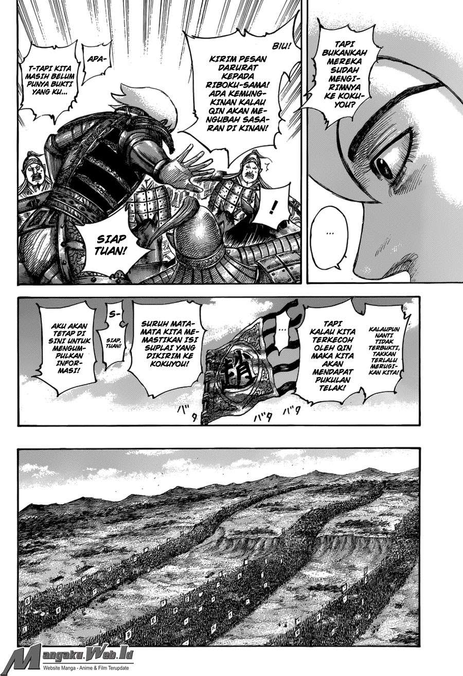 Chapter 501 - halaman 12