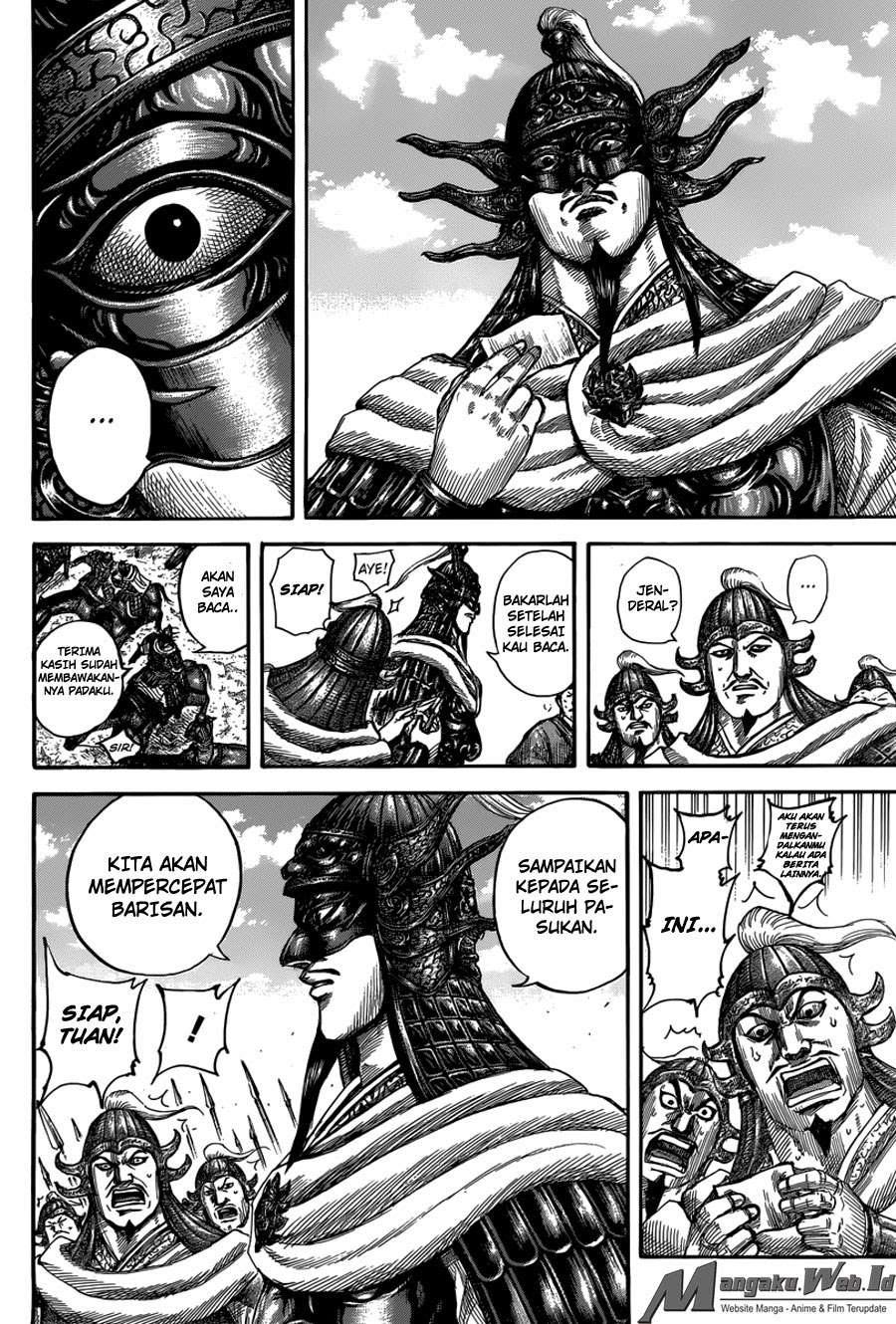 Chapter 501 - halaman 14