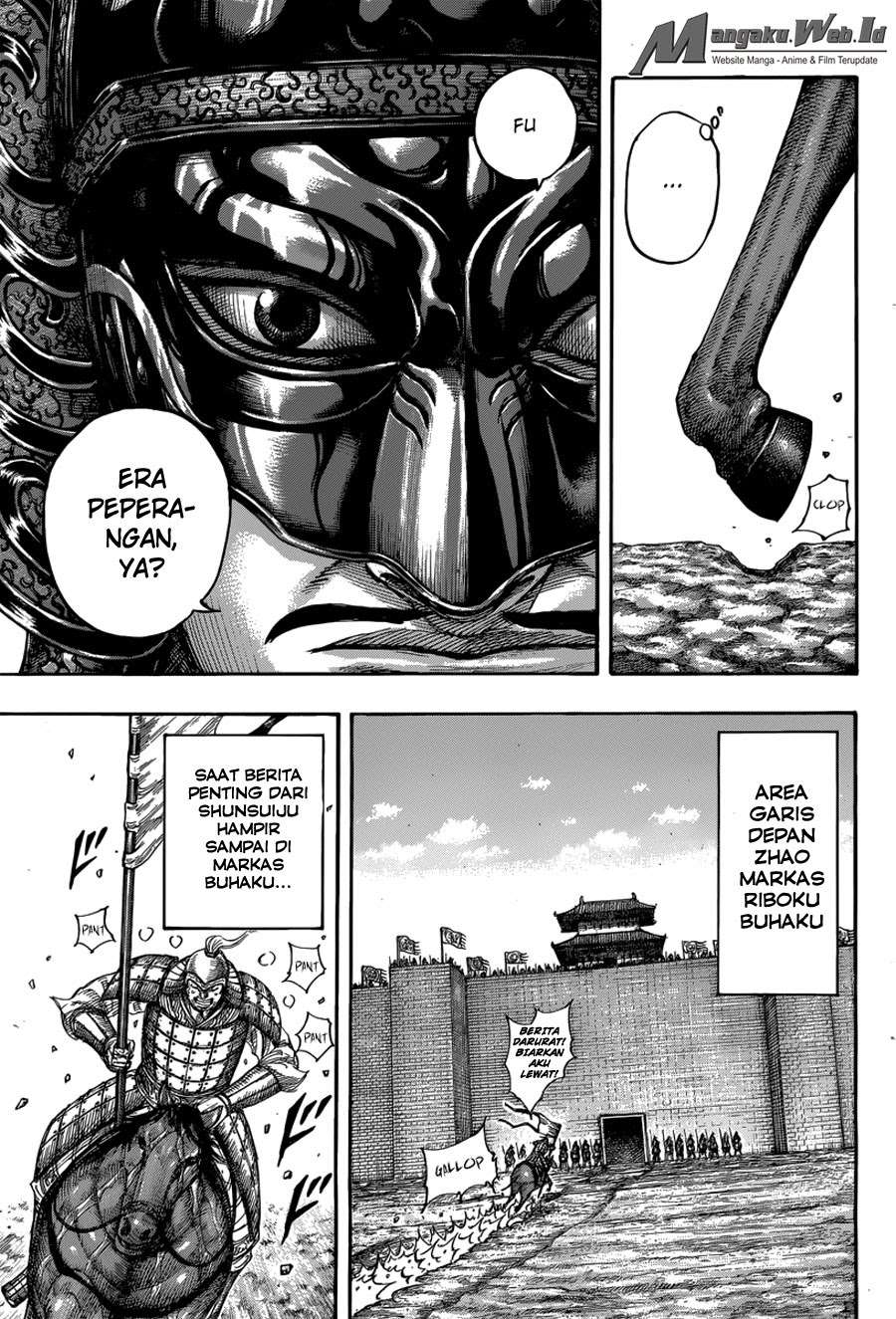 Chapter 501 - halaman 15