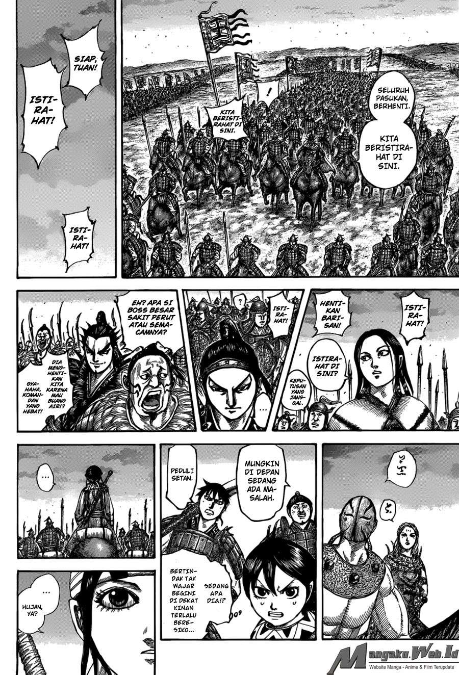 Chapter 501 - halaman 6