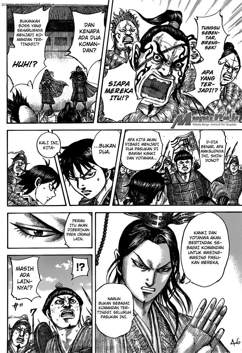 Chapter 498 - halaman 15