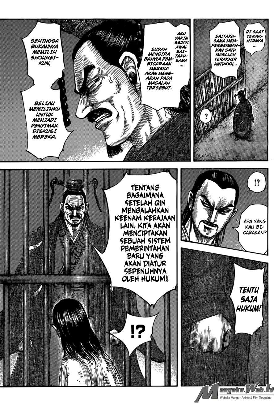 Chapter 494 - halaman 11