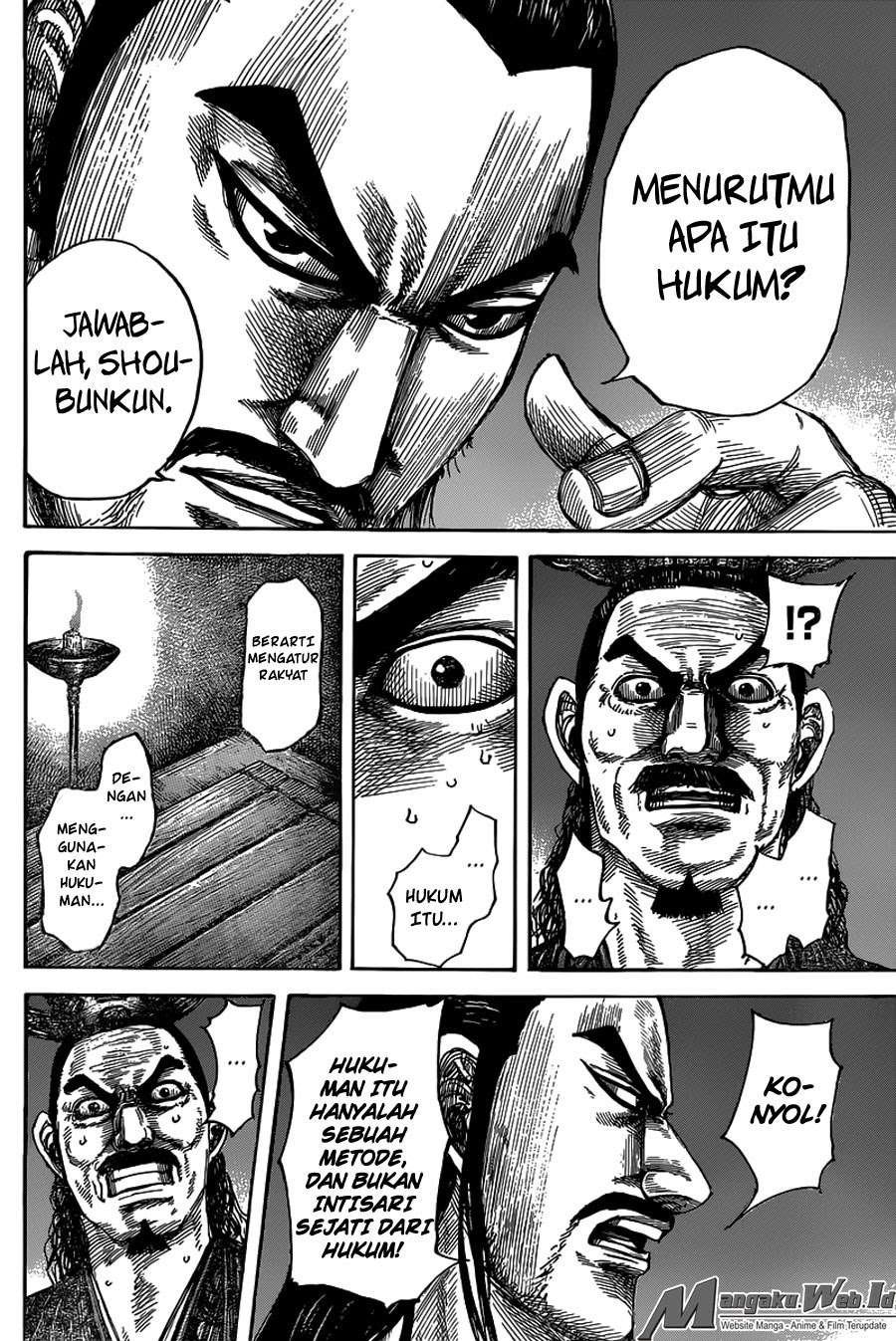 Chapter 494 - halaman 16