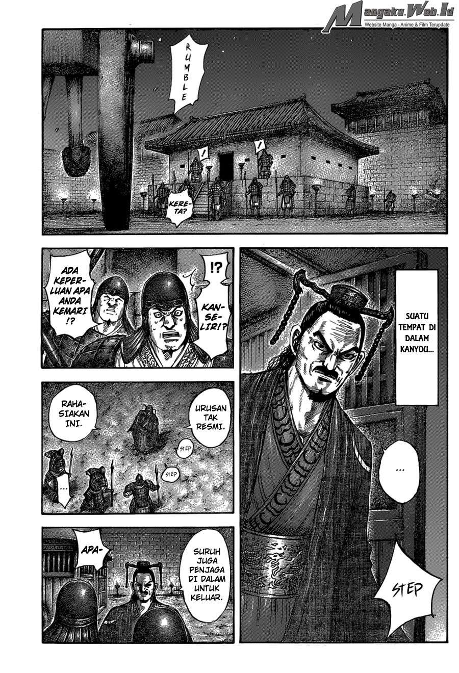 Chapter 494 - halaman 3