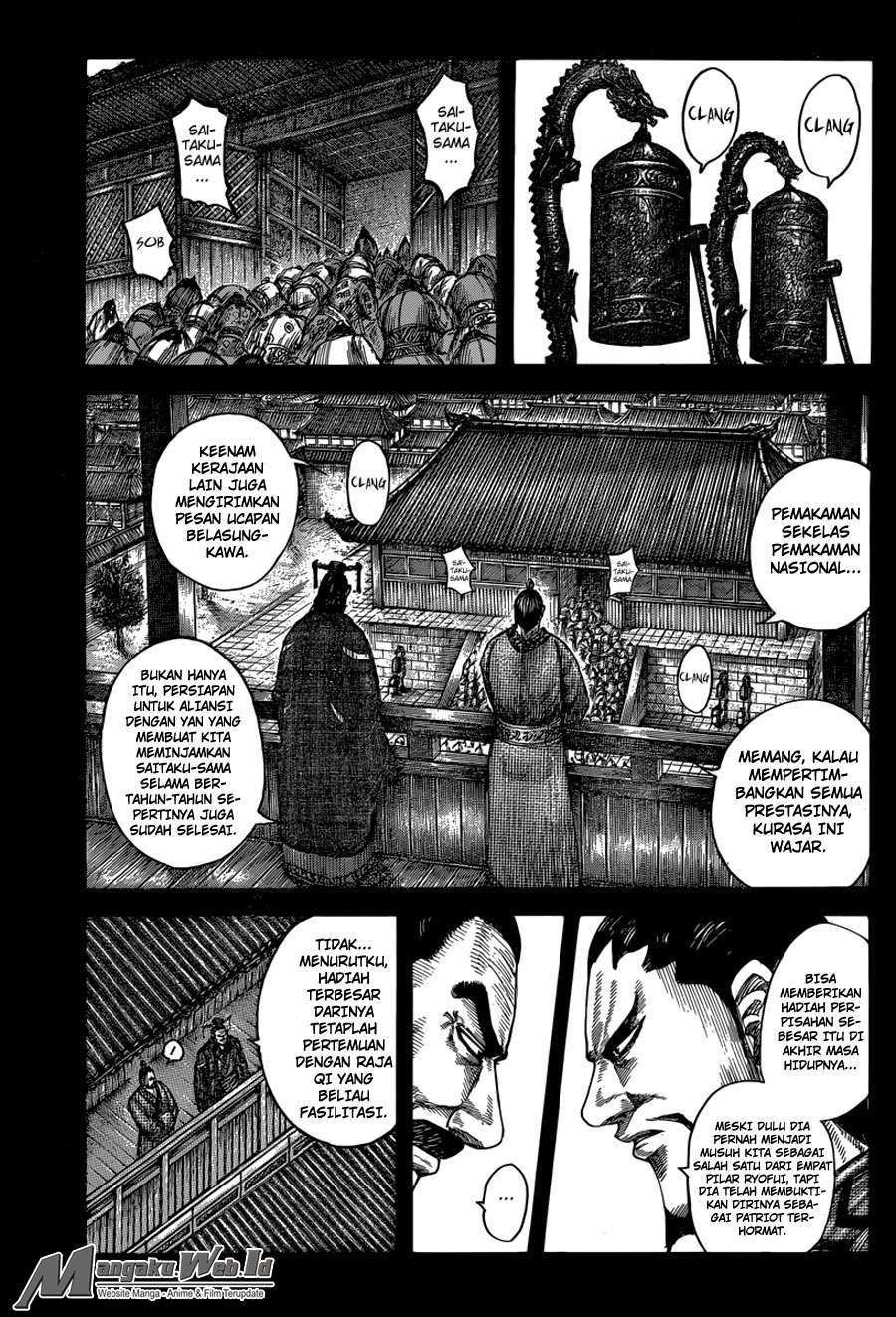 Chapter 494 - halaman 5