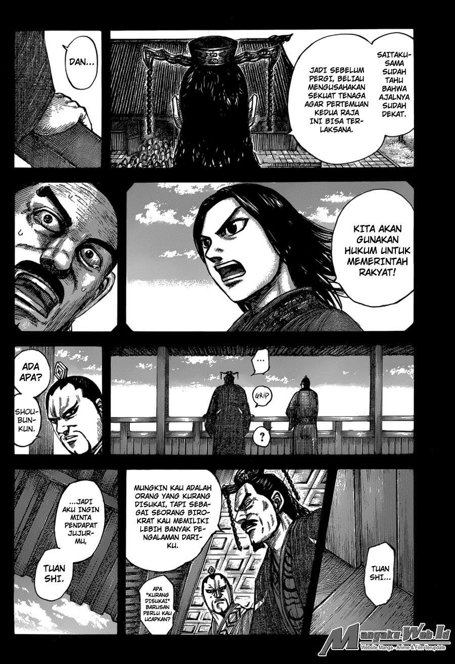 Chapter 494 - halaman 6