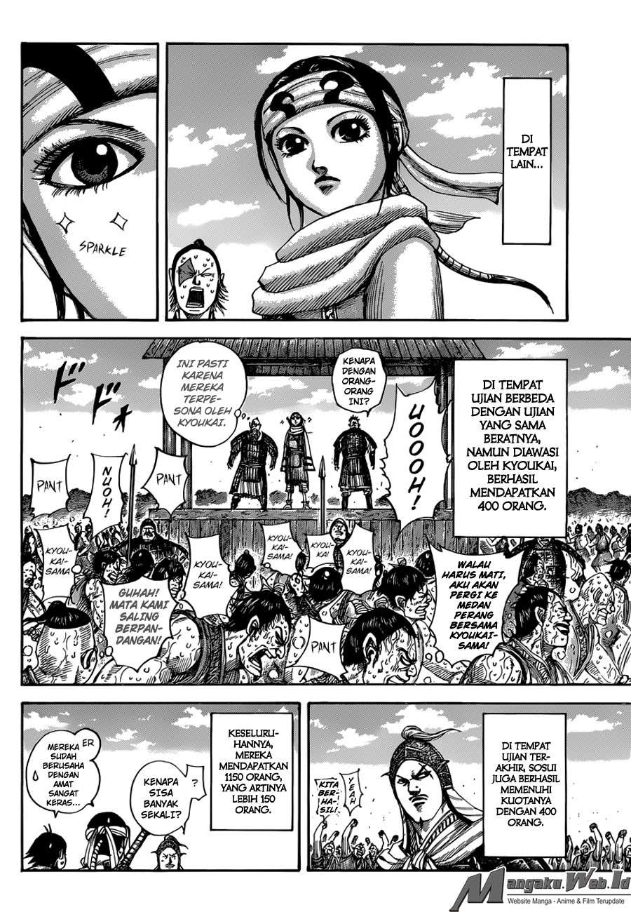 Chapter 493 - halaman 16