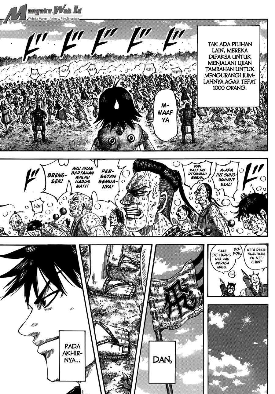 Chapter 493 - halaman 17