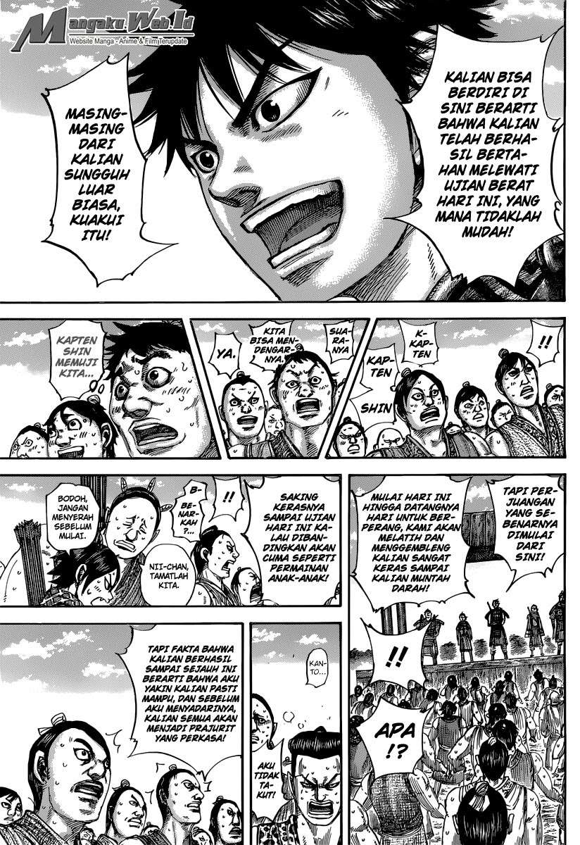 Chapter 493 - halaman 19