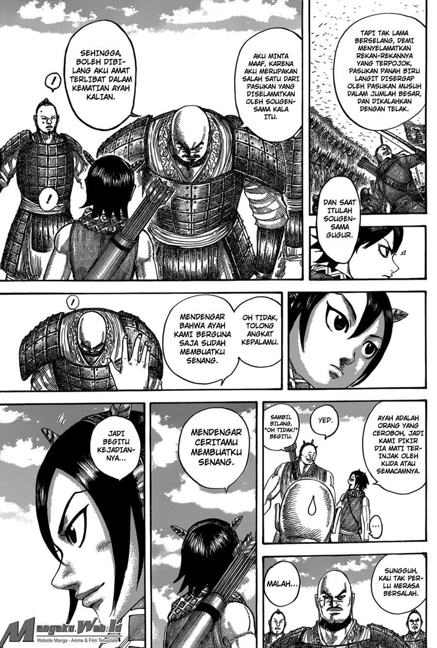 Chapter 493 - halaman 9