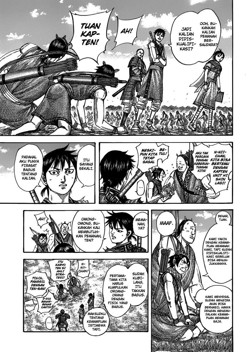 Chapter 492 - halaman 12