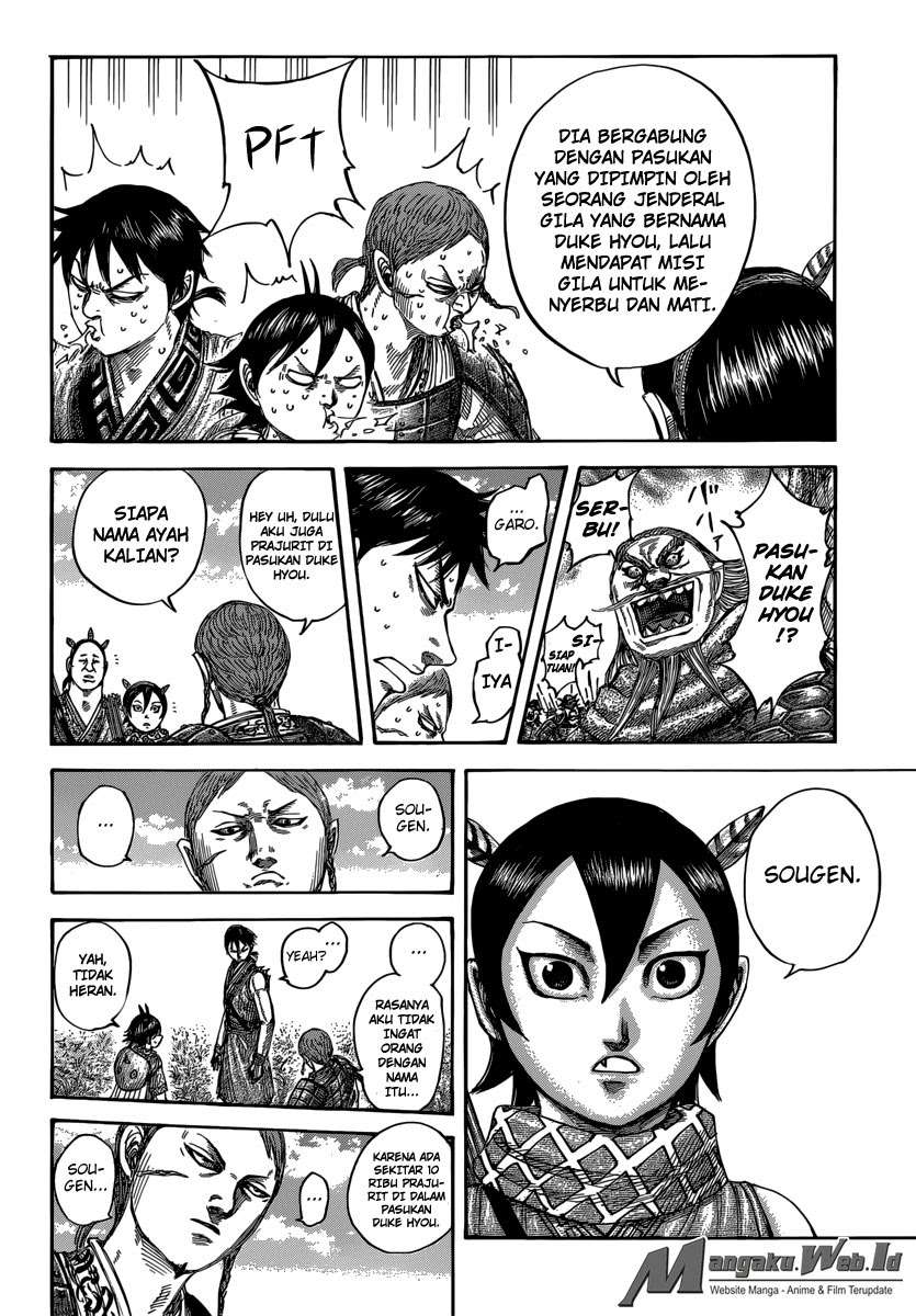 Chapter 492 - halaman 19