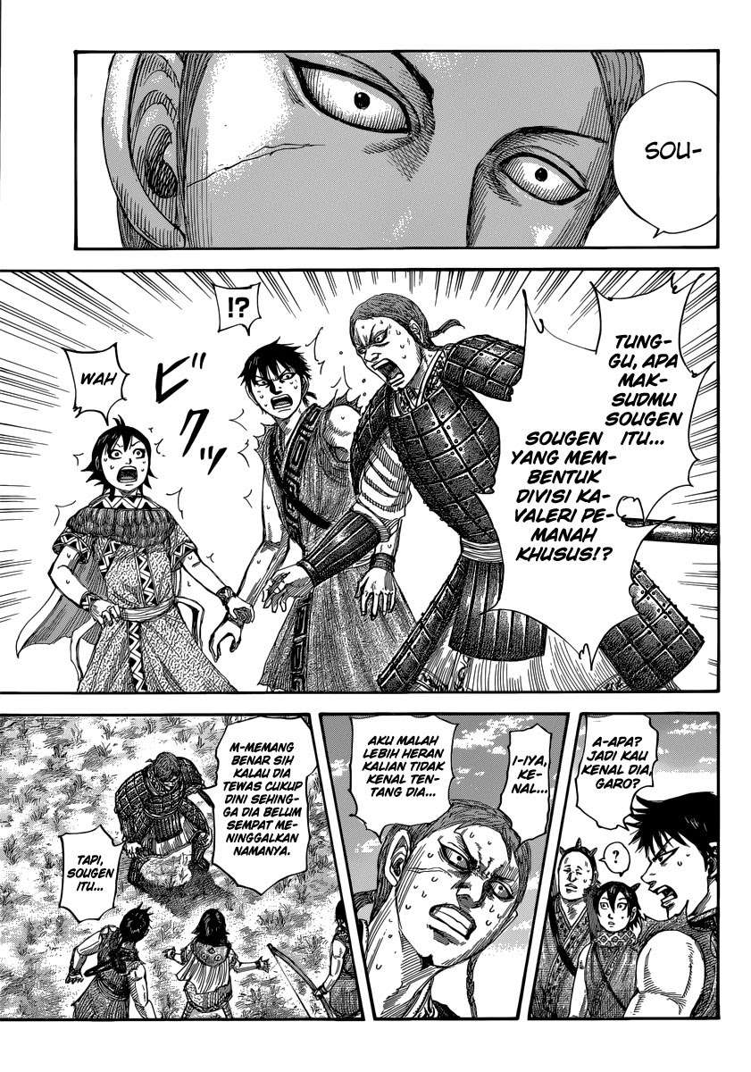 Chapter 492 - halaman 20