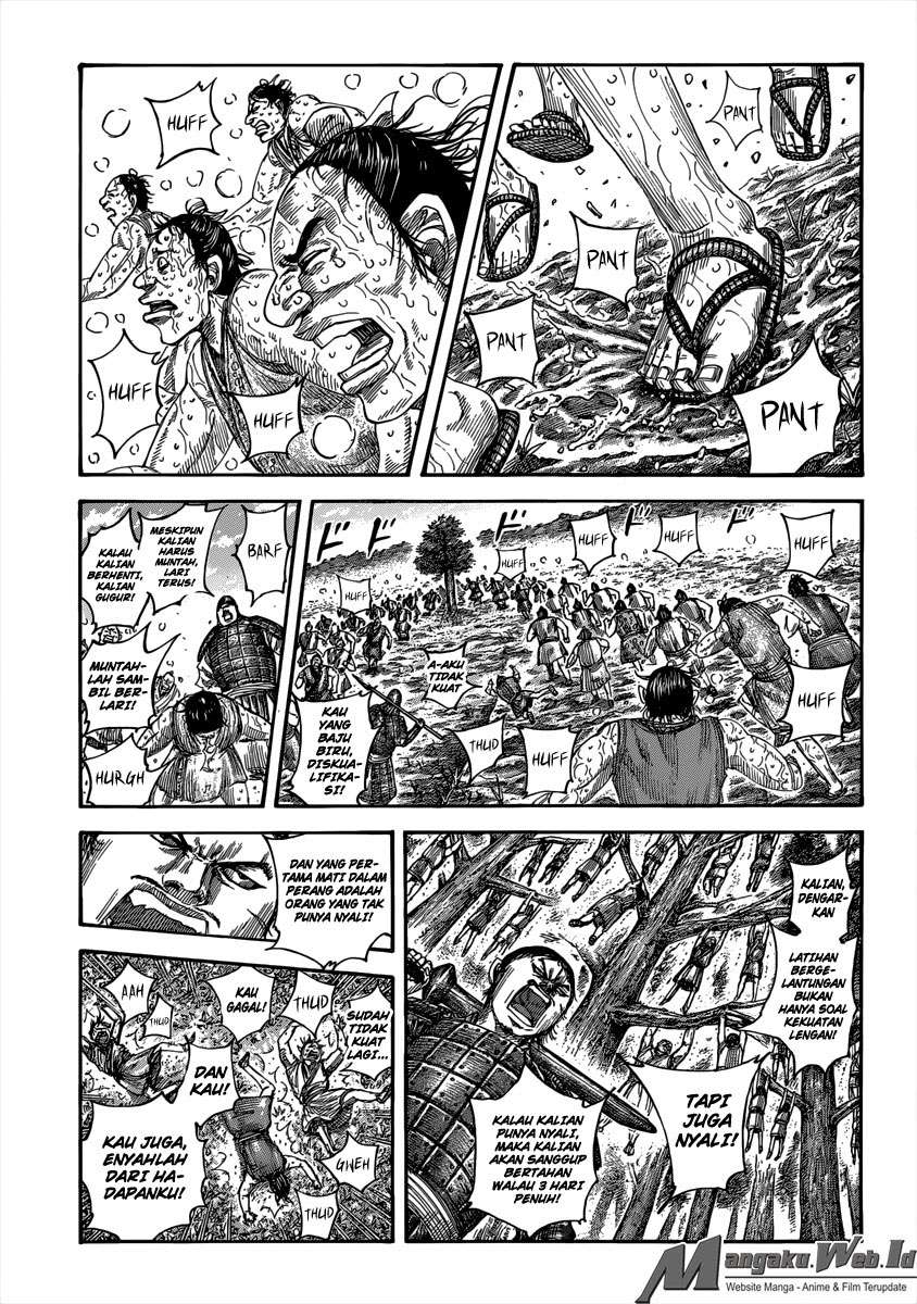 Chapter 492 - halaman 4
