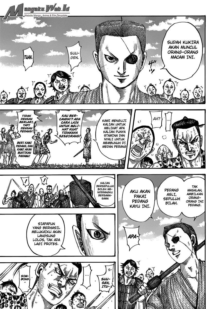 Chapter 492 - halaman 6