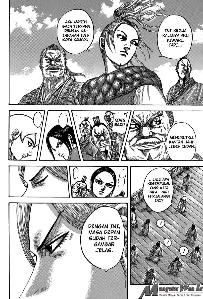 Chapter 491 - halaman 15