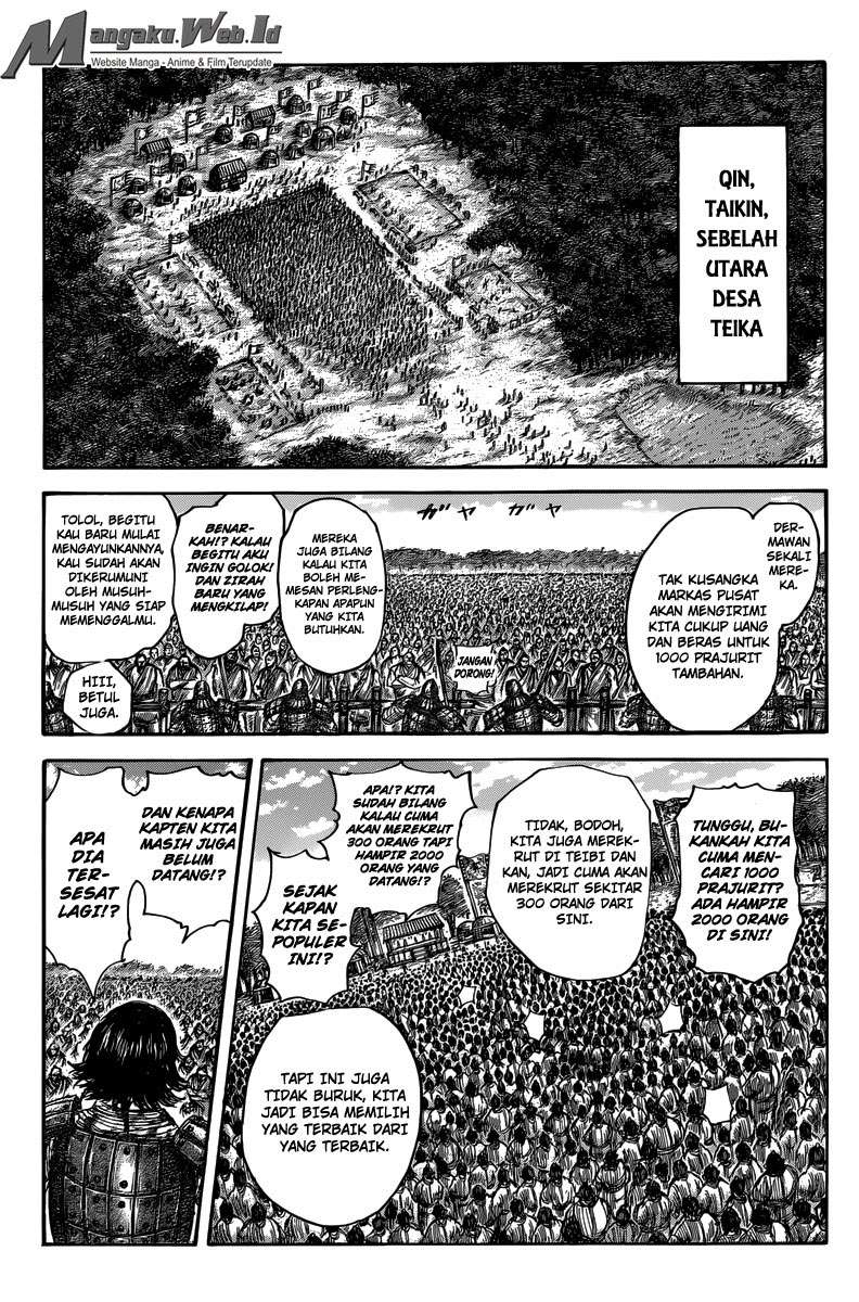 Chapter 491 - halaman 17