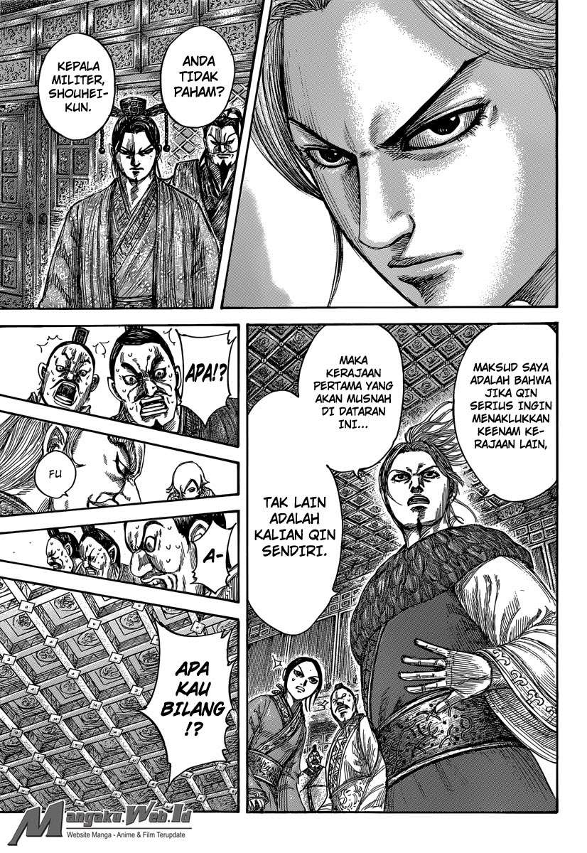 Chapter 491 - halaman 6