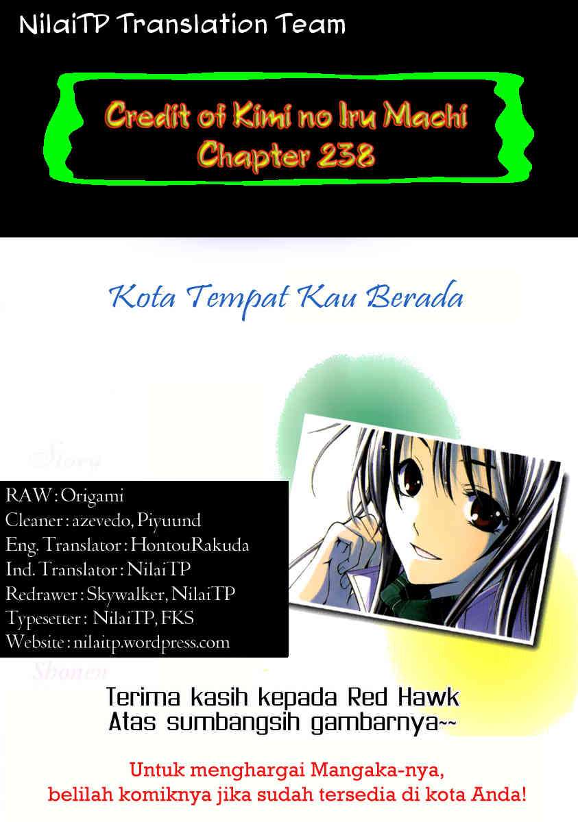 Chapter 238 - halaman 2
