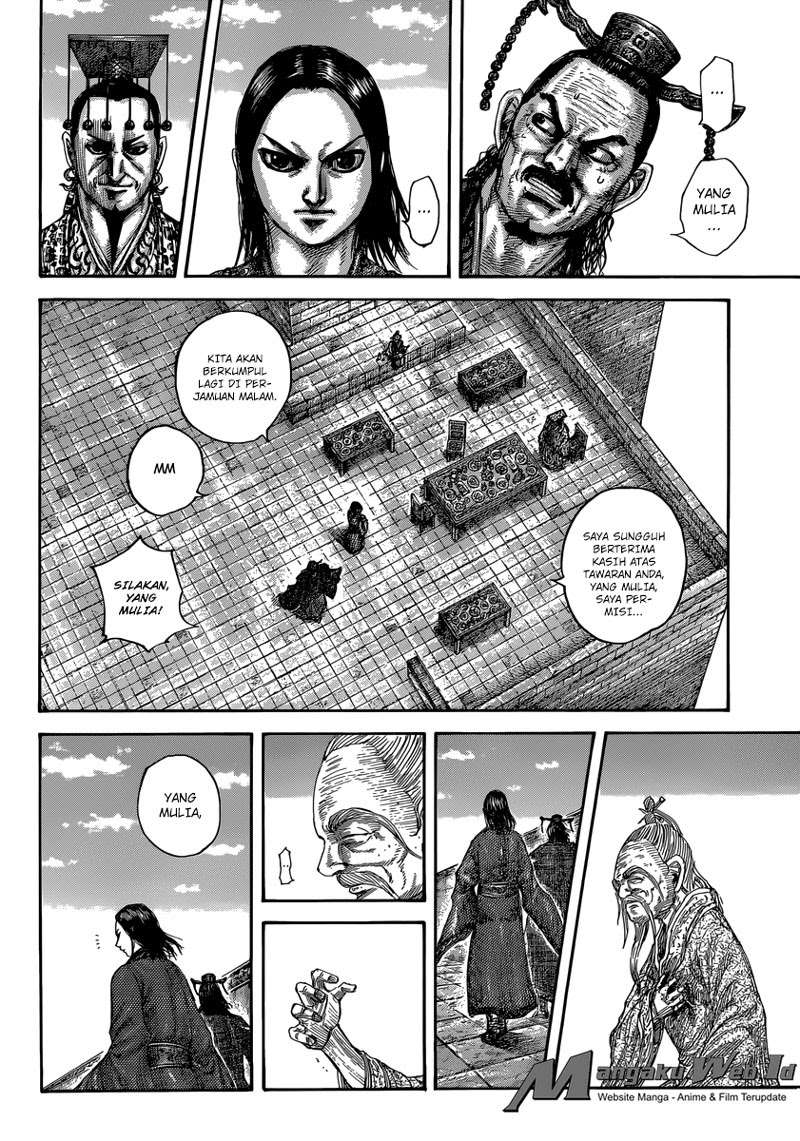 Chapter 489 - halaman 14