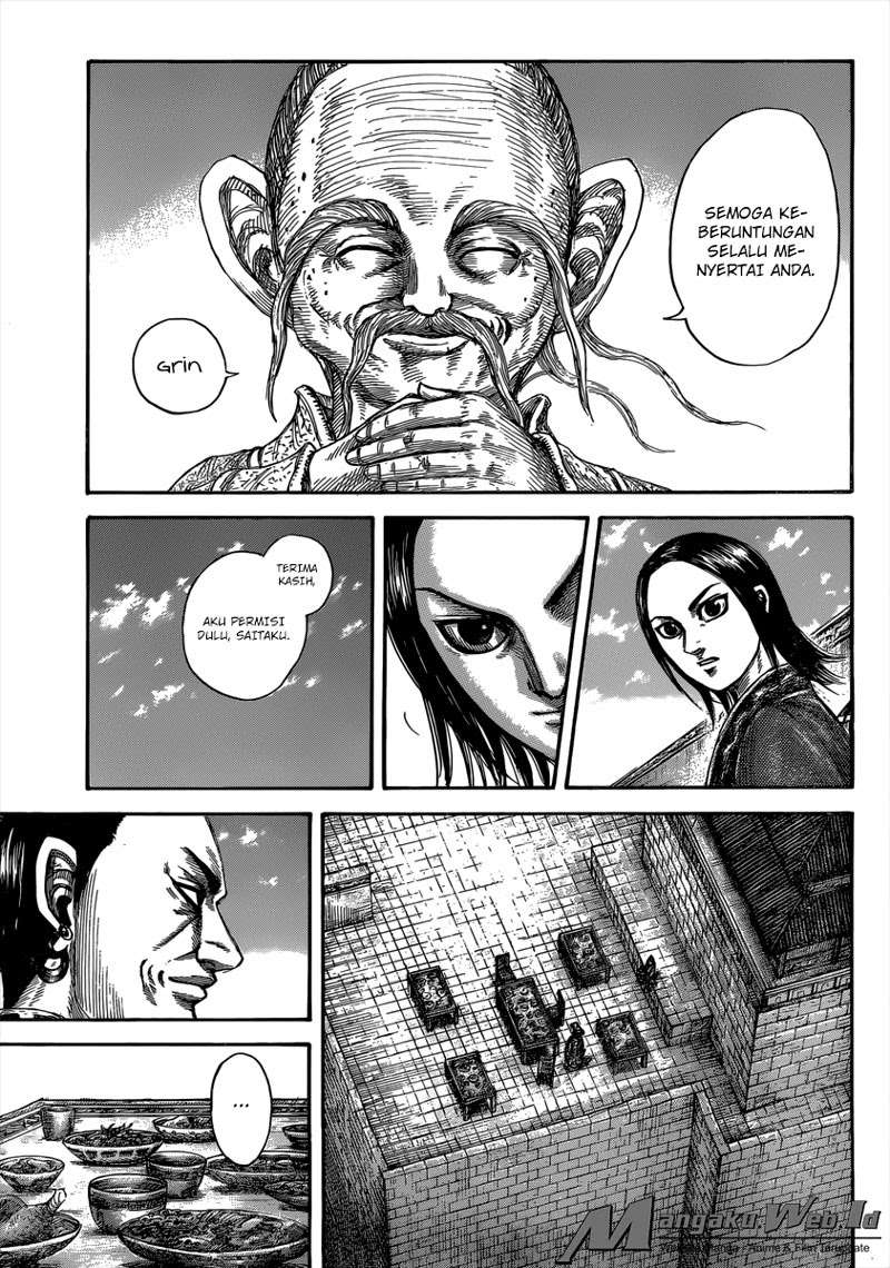 Chapter 489 - halaman 15
